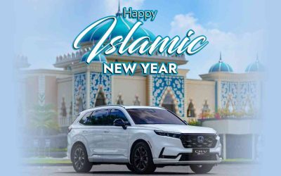 Selamat Tahun Baru Islam 2024 1 Muharram 1446 Hijriyah